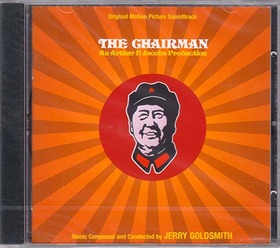 jerry goldsmith_the chairman