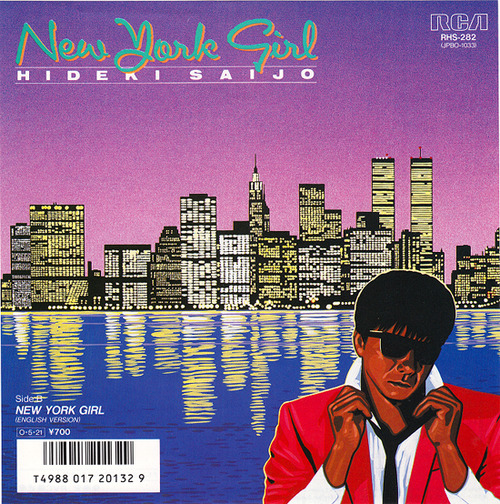 hideki_bew york girl