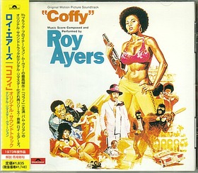 cd_coffy