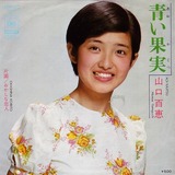 B_yamaguchi momoe