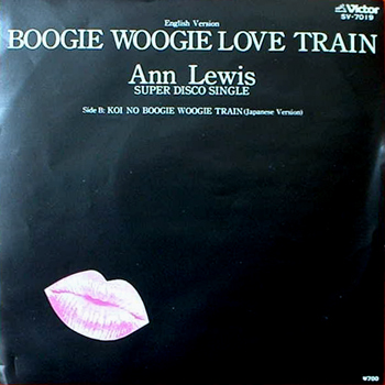 BOOGIE WOOGIE LOVE TRAIN