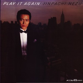 new_nuzu jinpachi