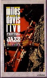 video_miles_live