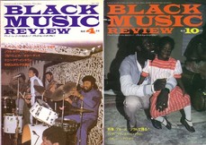 book_black music review