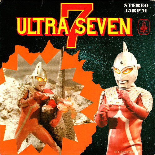 seven1