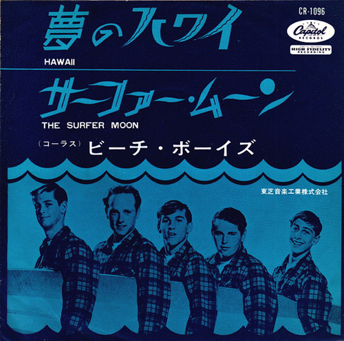 2_beach boys