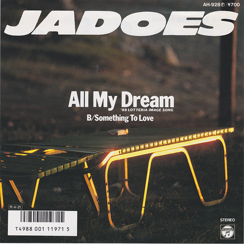 jadoes