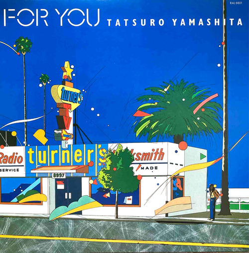 yamashita tatsuro_for you