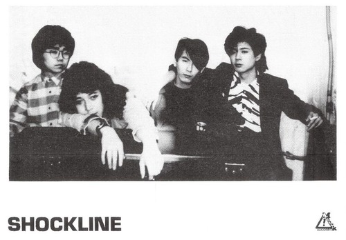 shockline5