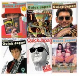 quick_japan