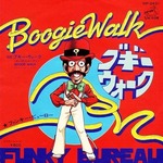 boogie