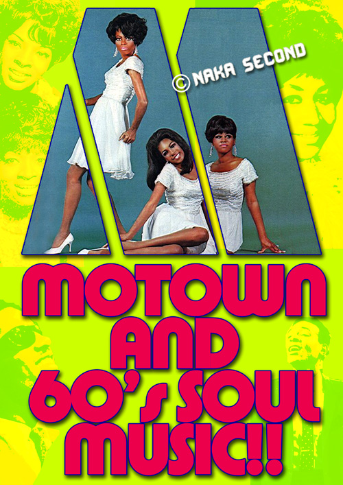 motown