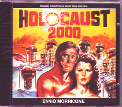 morico_holocaust