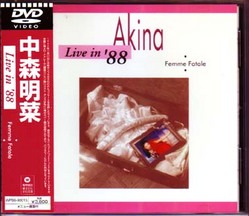 akina_live88