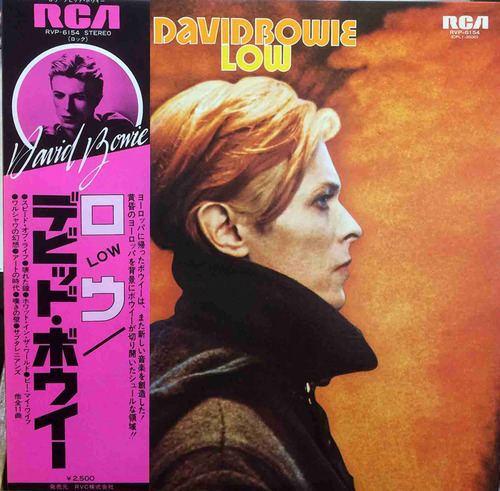 david bowie_low