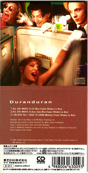 duran duran_2