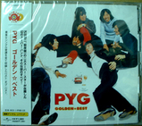 pyg