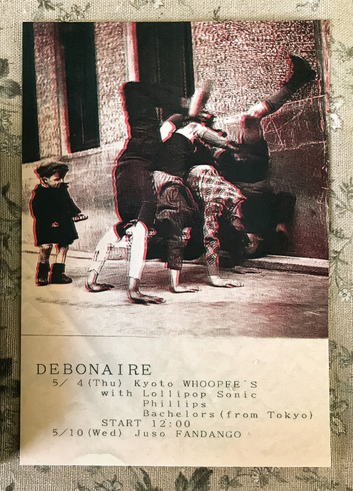 debonaire_3
