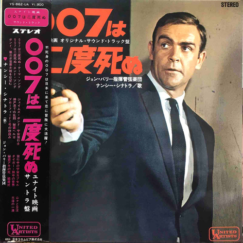 007_1