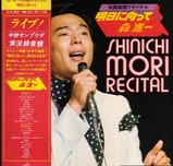 mori shinichi_live