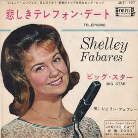 nep_shelley fabares