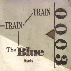 bluehearts_train1