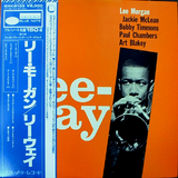 lee morgan
