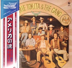 jimmie tokita_lp
