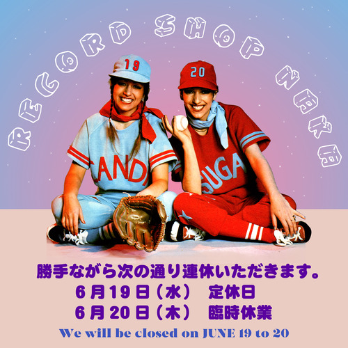 renkyu2024june