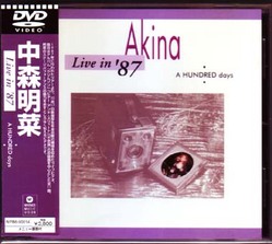akina_live87