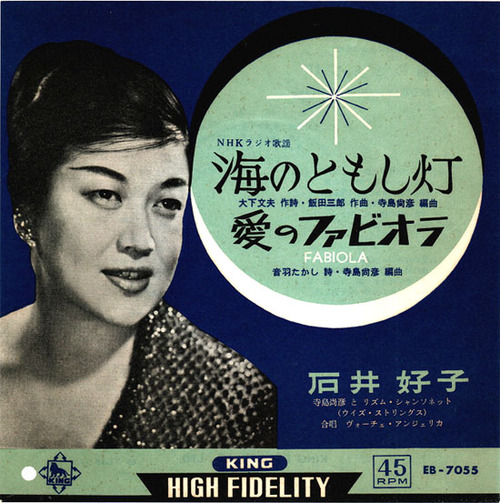 4_ishii yoshiko