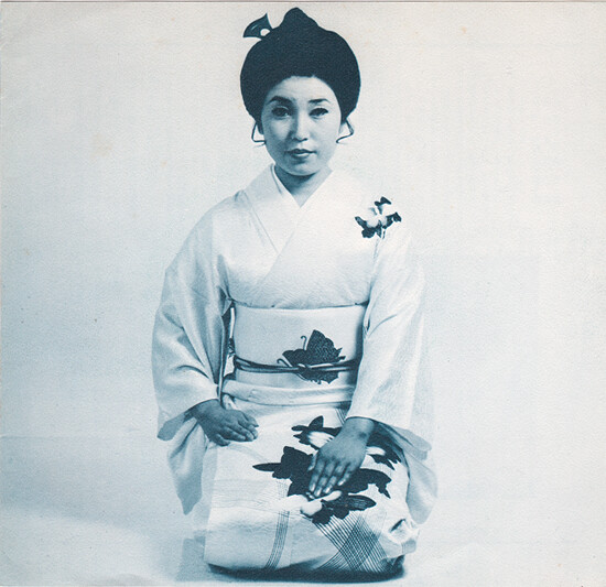 日本改造論歌謡 : 中古レコ屋のあくび指南～のんびり音を聴きませう