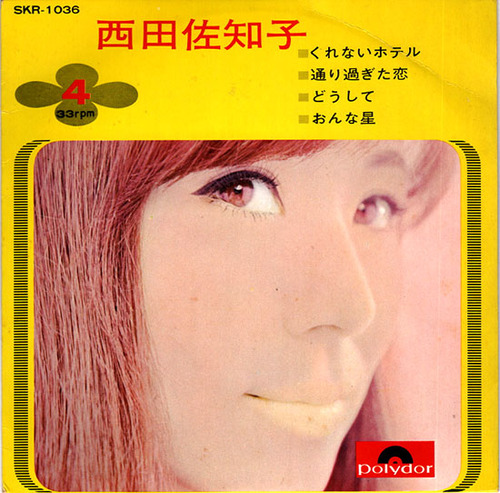 4_nishida sachiko