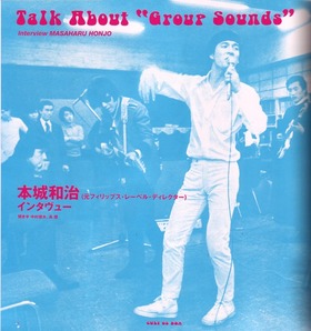 cult gs_booklet2