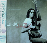 jaco_punk_jazz