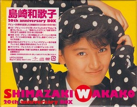 cd_shimazaki1