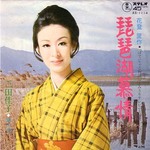 5102_shiga_mitabiwako