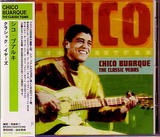 chico_classic