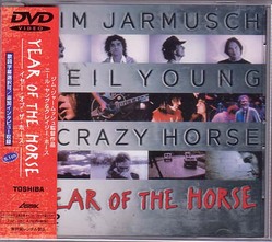 JJ_yearofhorse
