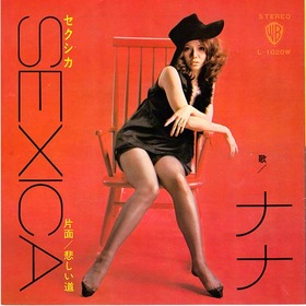nana_sexica2