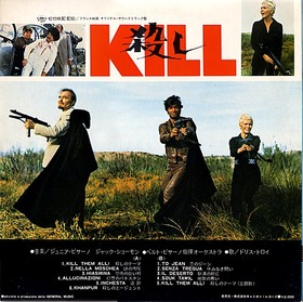 ost_kill