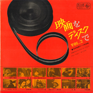 14_eiga