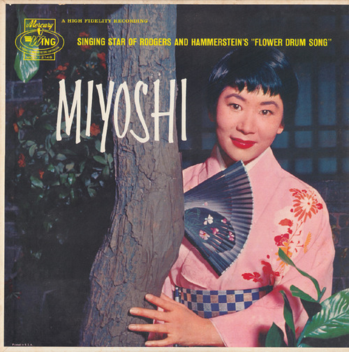 miyoshi umeki