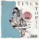80_komekome time stop