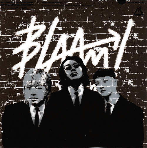 7_blaam_it's a mod mod world