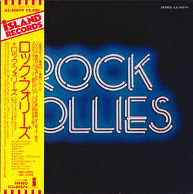 new_rockfollies