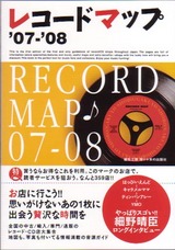 record map