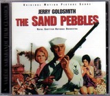 goldsmith_sandpebbles
