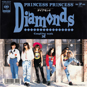 88_princess_diamond