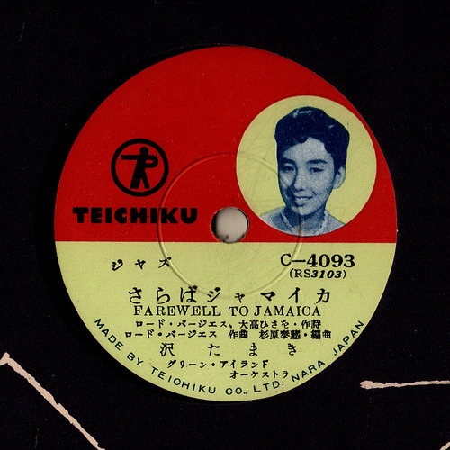 yujiro_SP_anastasia3